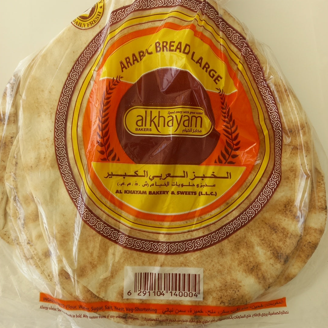 Alkhayam Arabic Bread Large